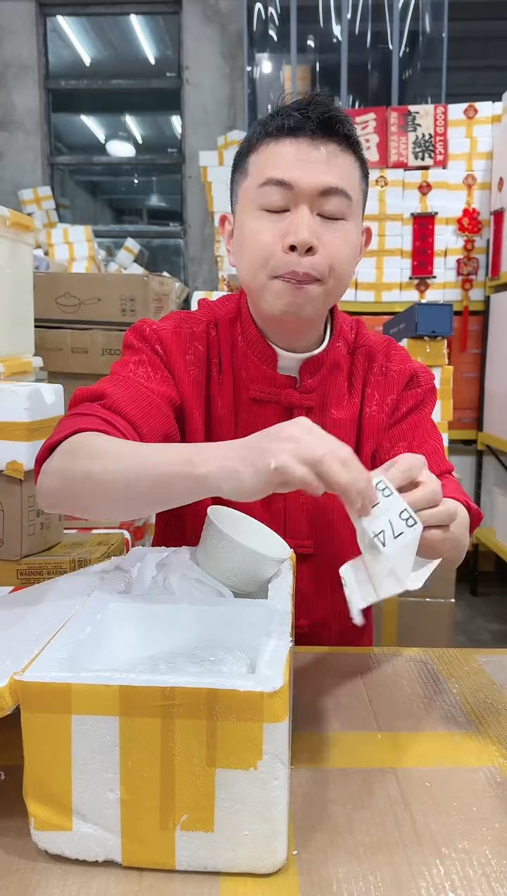 【闪购商品】NS-B75