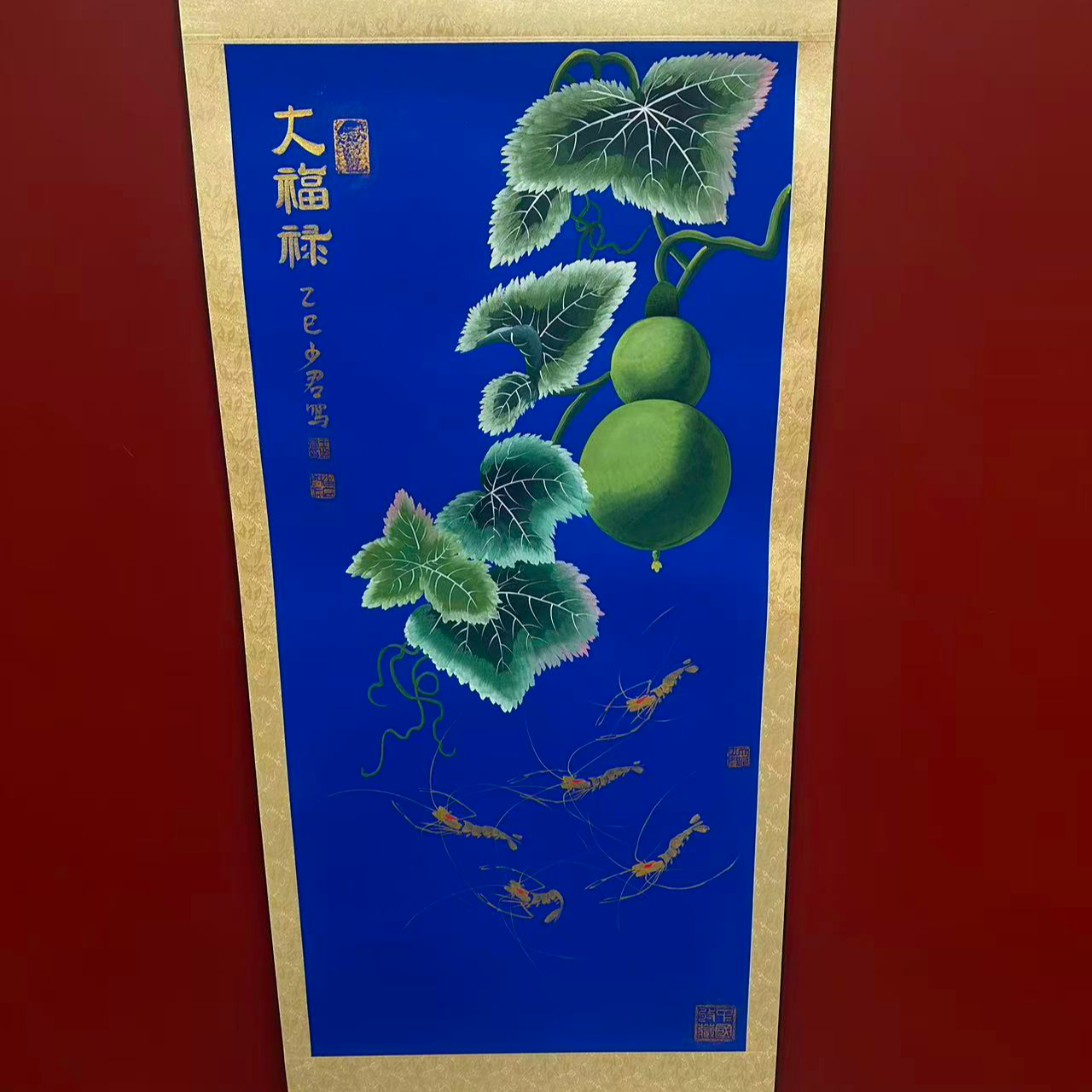 王少君 大福禄 四尺 160cm*70cm 国画 纸本 手绘