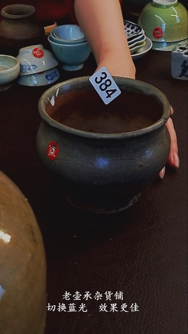 流***！橙子家的漂亮茶器384