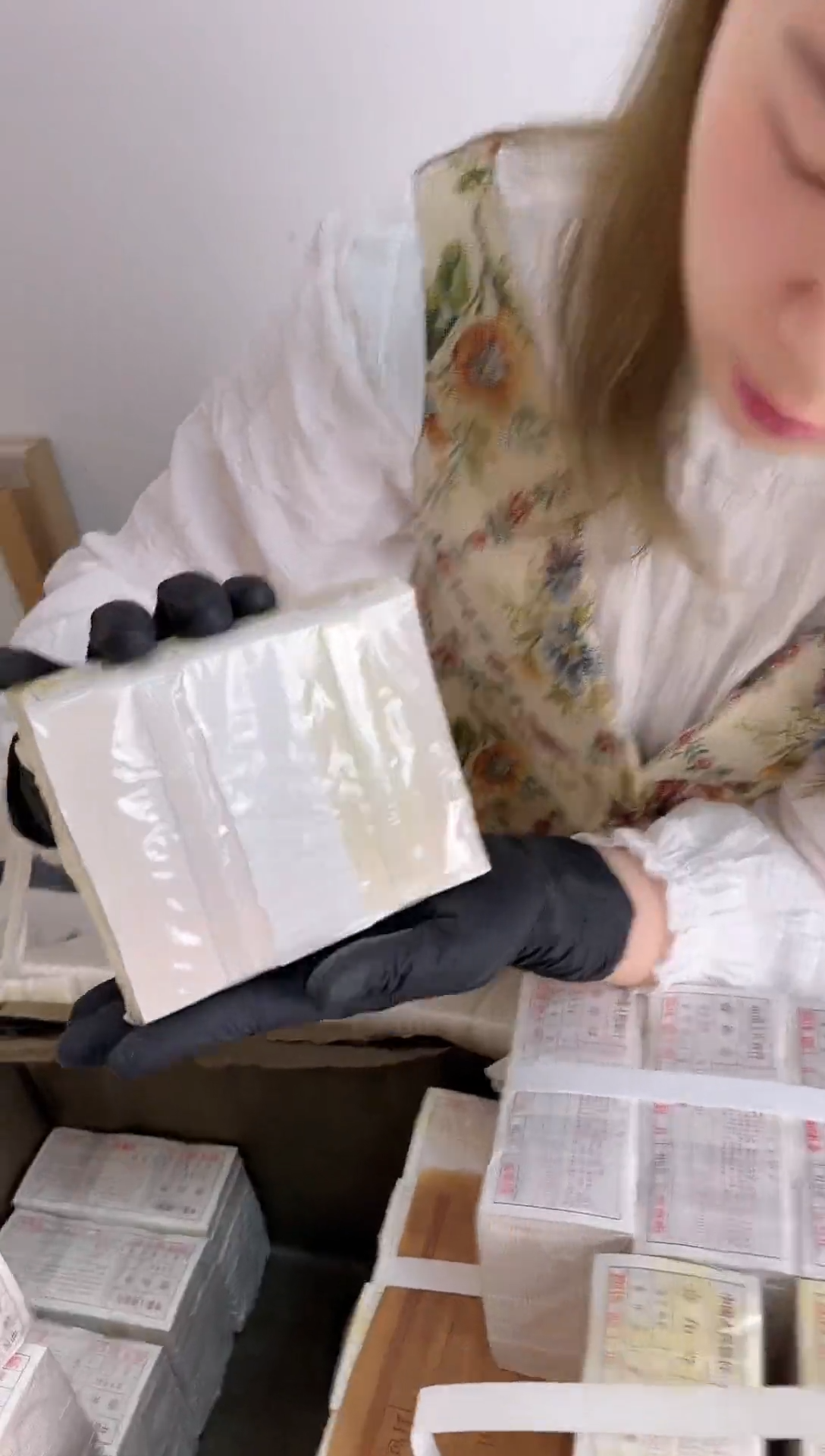 福利捆货千张连号 无四 01