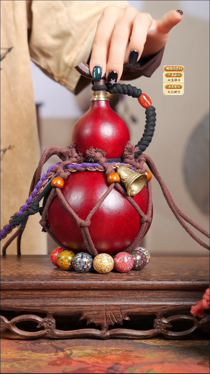 WZ075网兜款葫芦不包手串