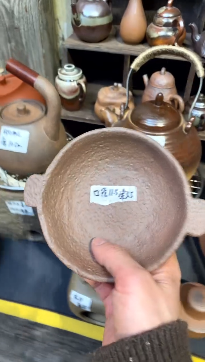 瓷片陶然自得迷工造物