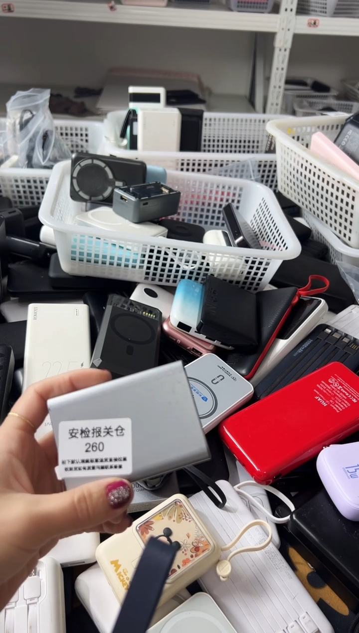 1mJ****9精品数码数据线 以直播间展示为主