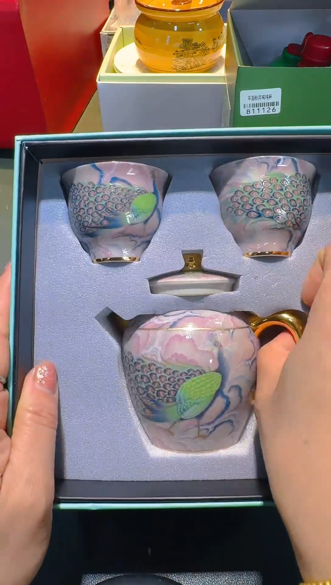 瓷片11111111111111@@1