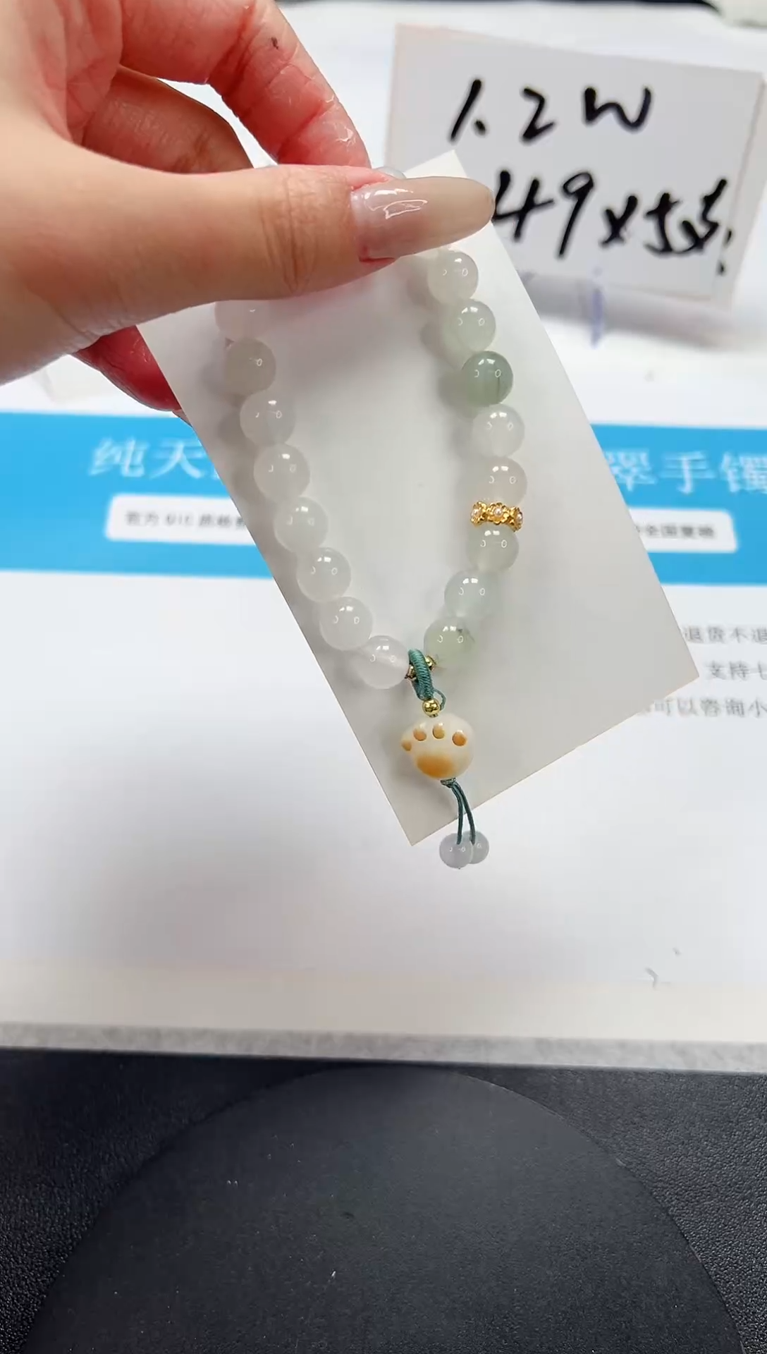 【闪购商品】石英质玉手镯未镶嵌SL