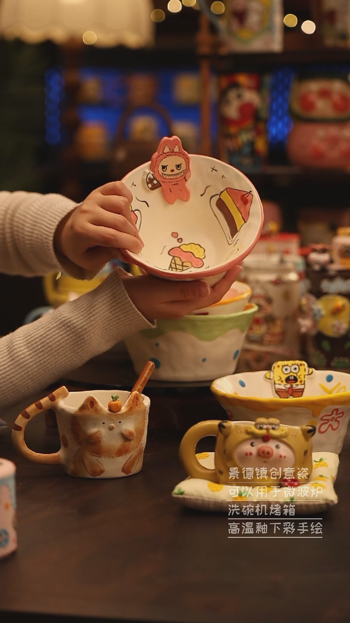 陶瓷景德镇可爱陶瓷釉下彩绘设计师款