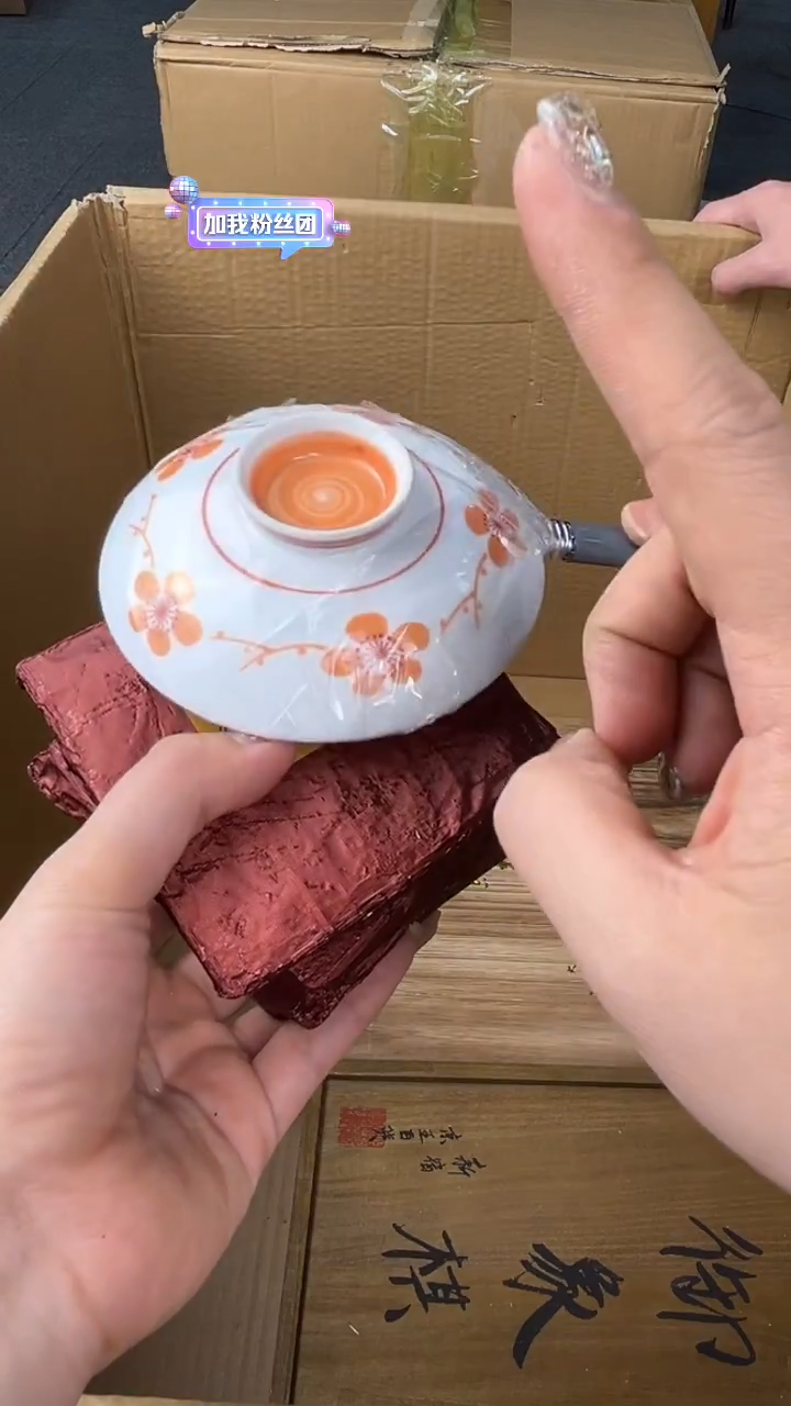 瓷片盛匠轩古美术