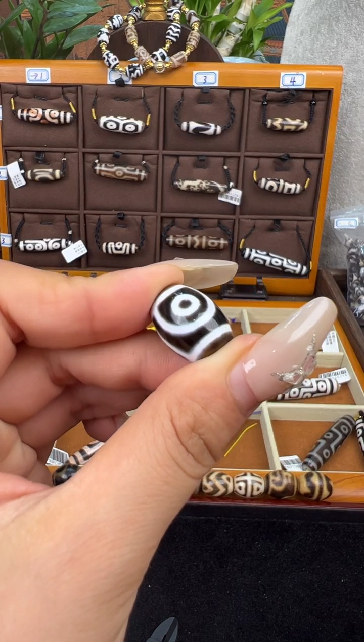 玛瑙/玉髓颈饰未镶嵌29.(微瑕随机发货)