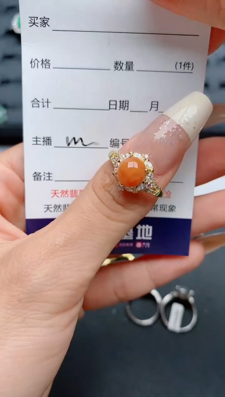 【闪购商品】翡翠戒指银S925镶嵌............