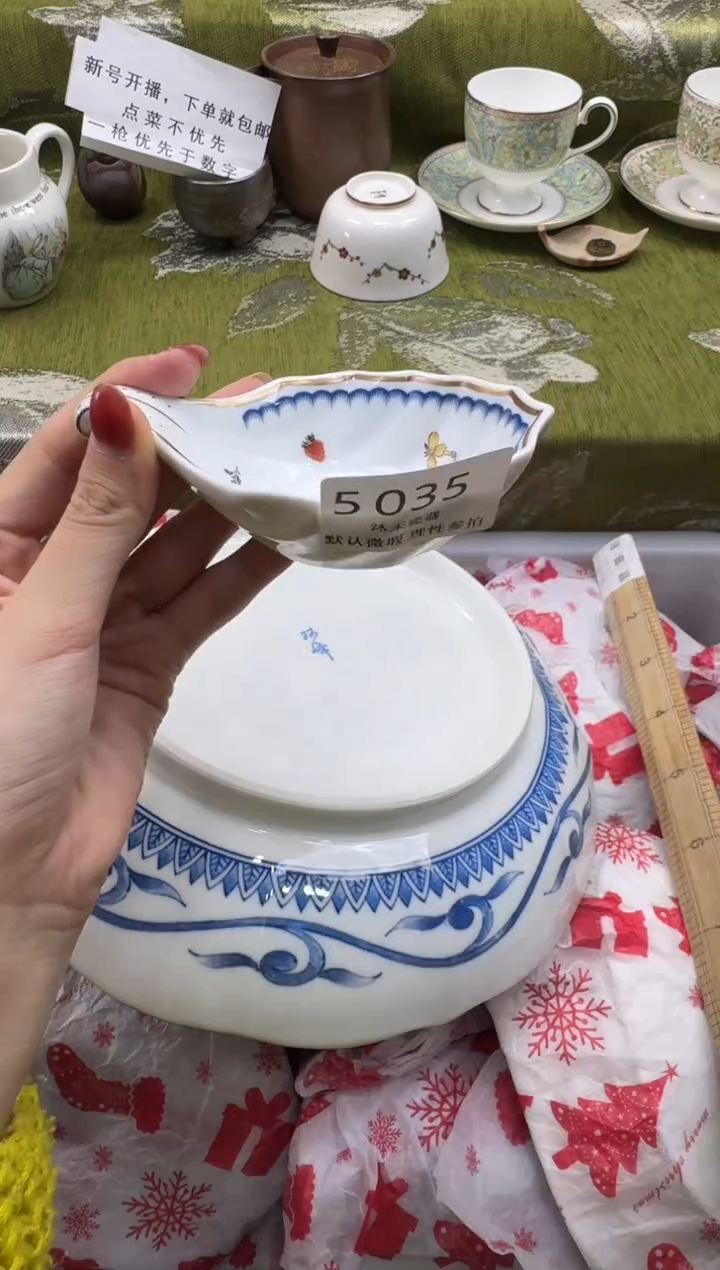 瓷片叶****^瓷片  5 035