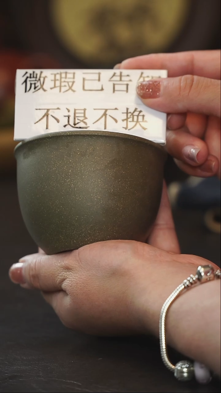 茶杯紫砂紫砂主人杯