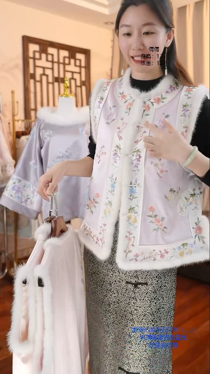 【闪购商品】织绣真丝真丝真丝真丝真丝