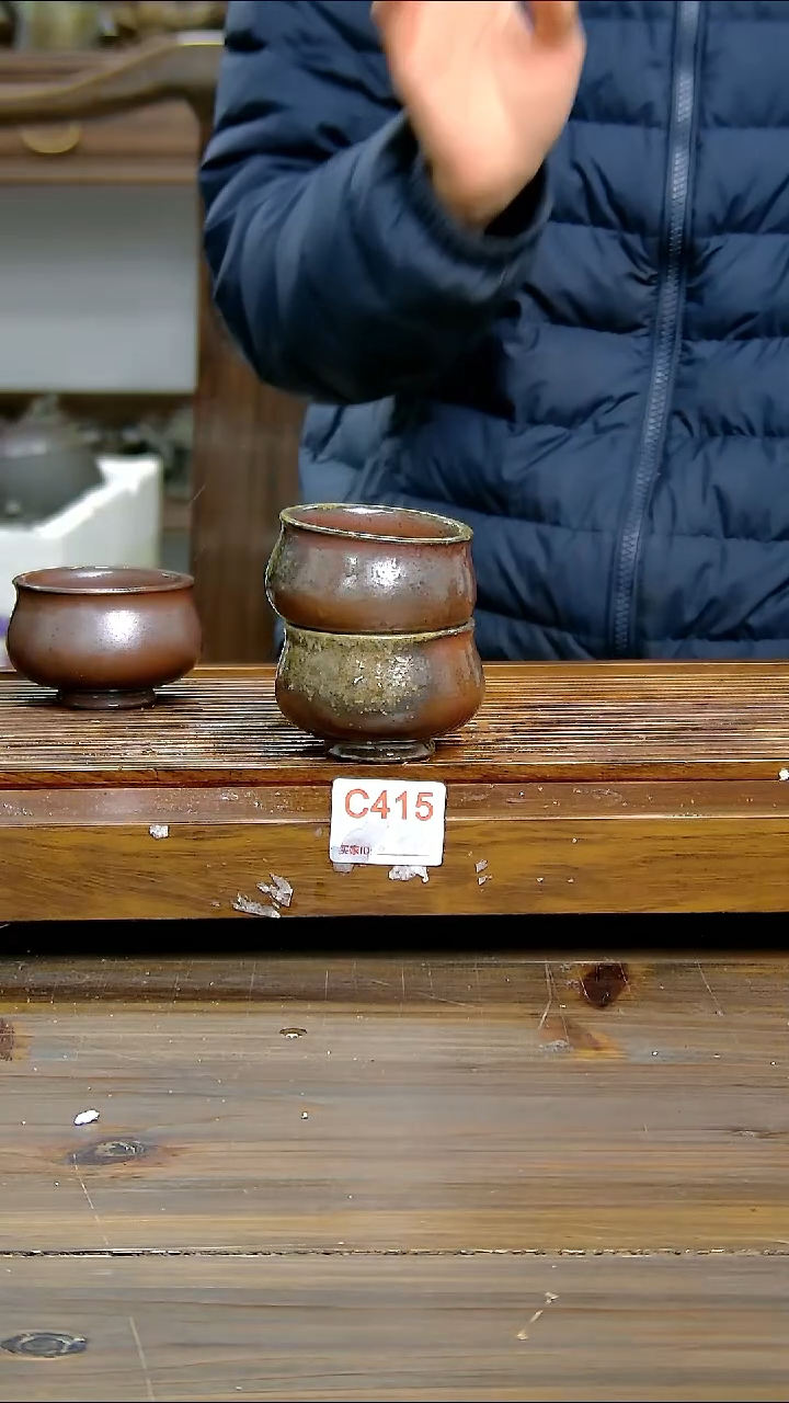 坭兴陶贵台龙窑C415