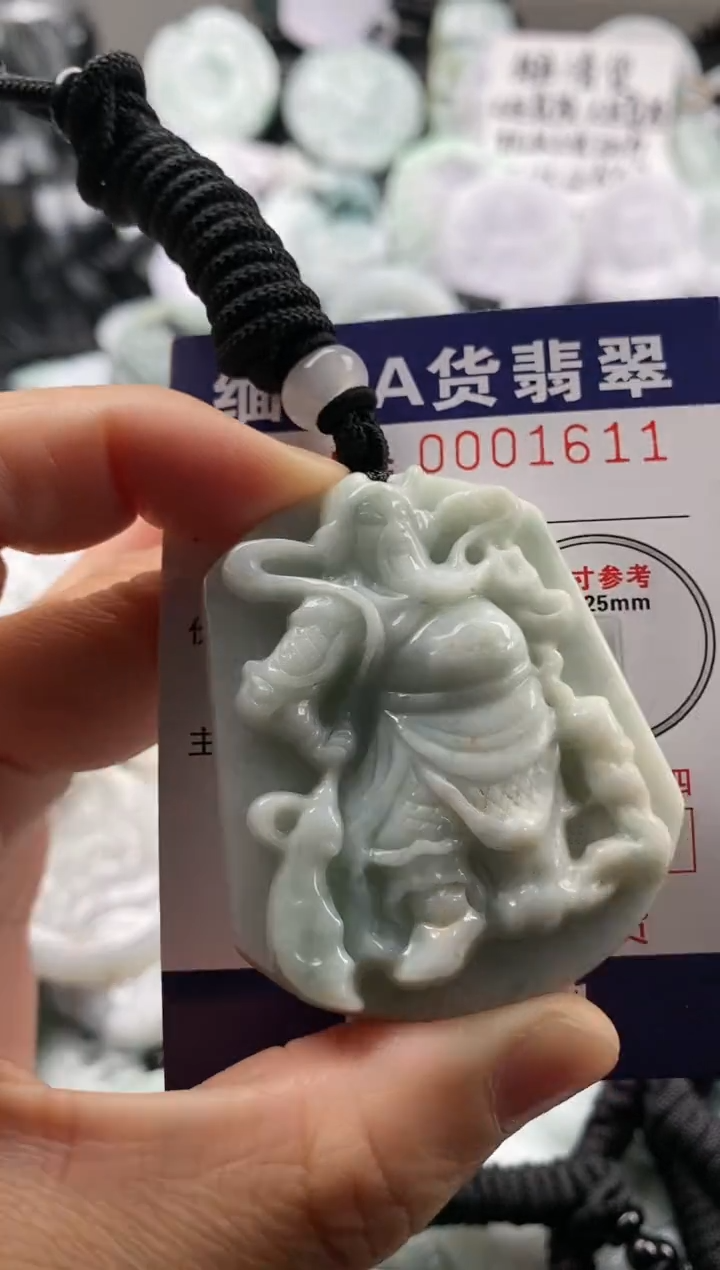 【闪购商品】翡翠吊坠(不含链)未镶嵌1