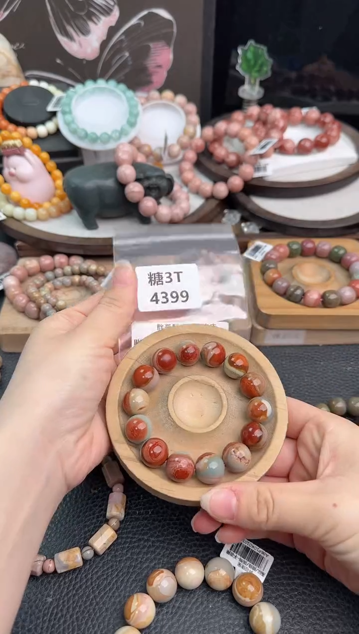 未镶嵌手链石英质玉?3T4399