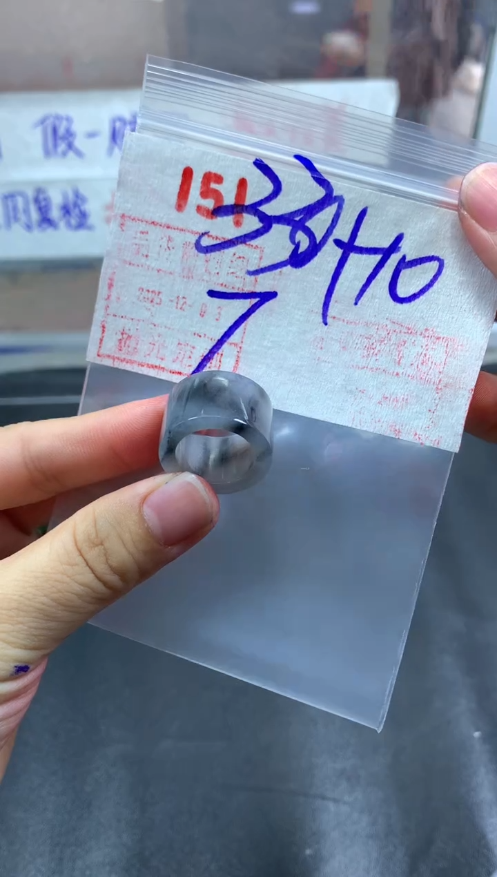 未镶嵌定制翡翠戒圈7#340毛货需精细抛光