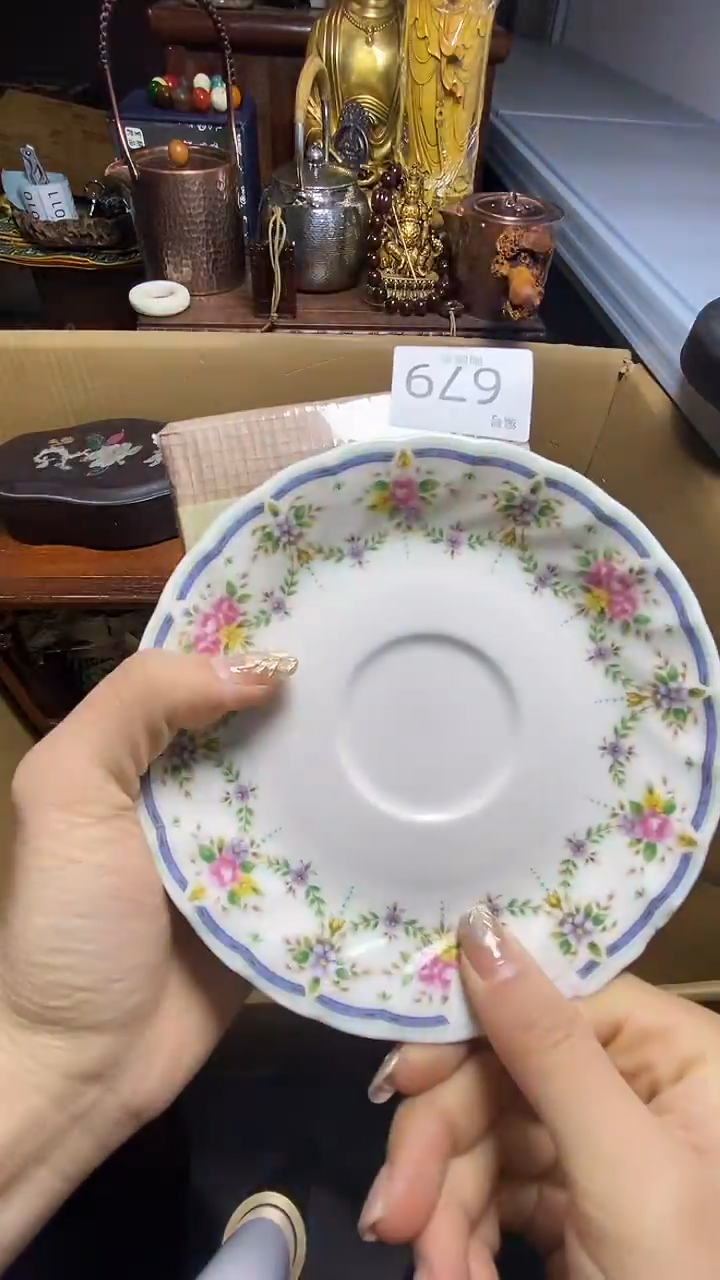【闪购商品】瓷器瓷器瓷器瓷器