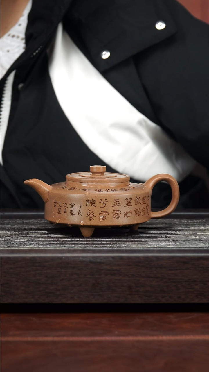 茶壶紫砂精品紫砂壶64.........280CC