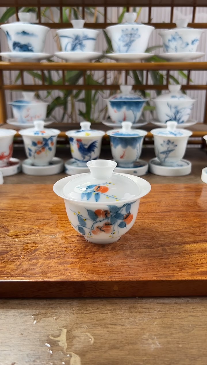 全品高冰柿子130ml不带底碟