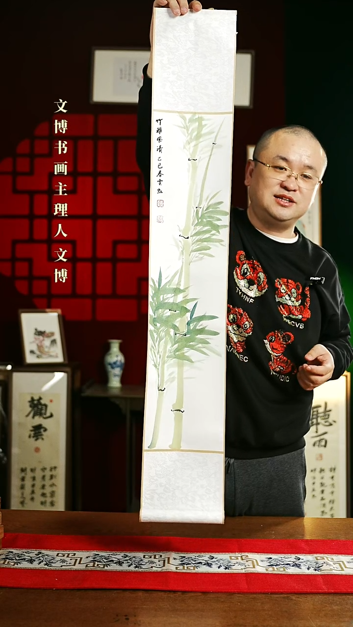 【闪购商品】书法绘画卷轴17*110翠竹