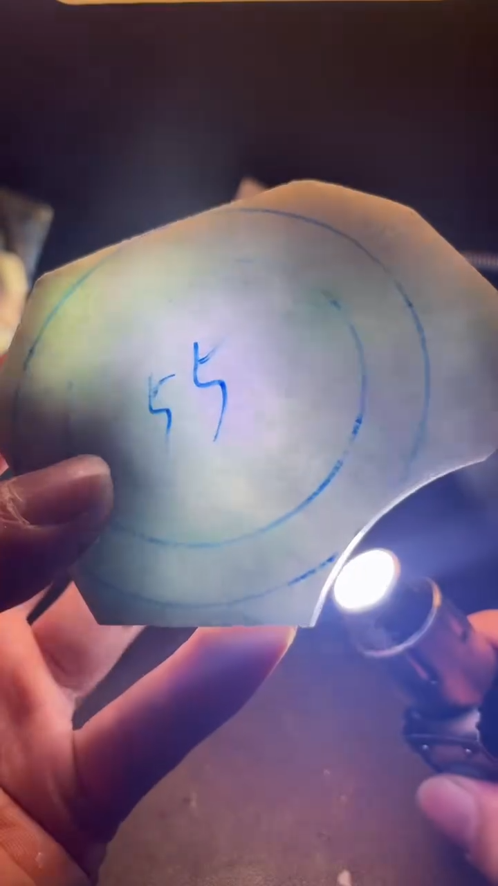 未镶嵌2定制翡翠用****4天然翡翠