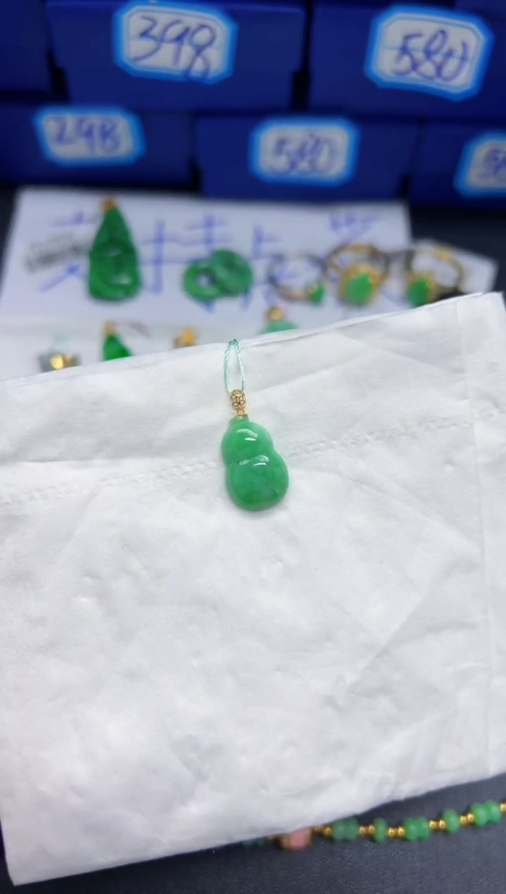 【闪购商品】翡翠颈饰18K金镶嵌Y缅料A货/支持复检/一件