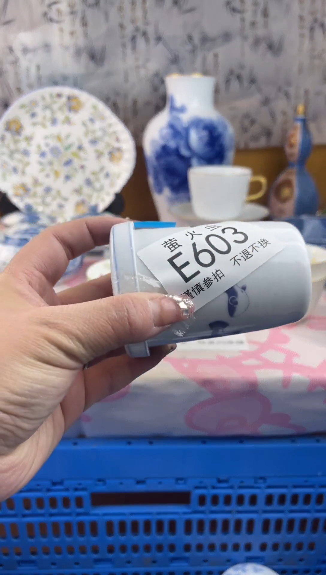 瓷片广**姐EEEEEEE瓷片603