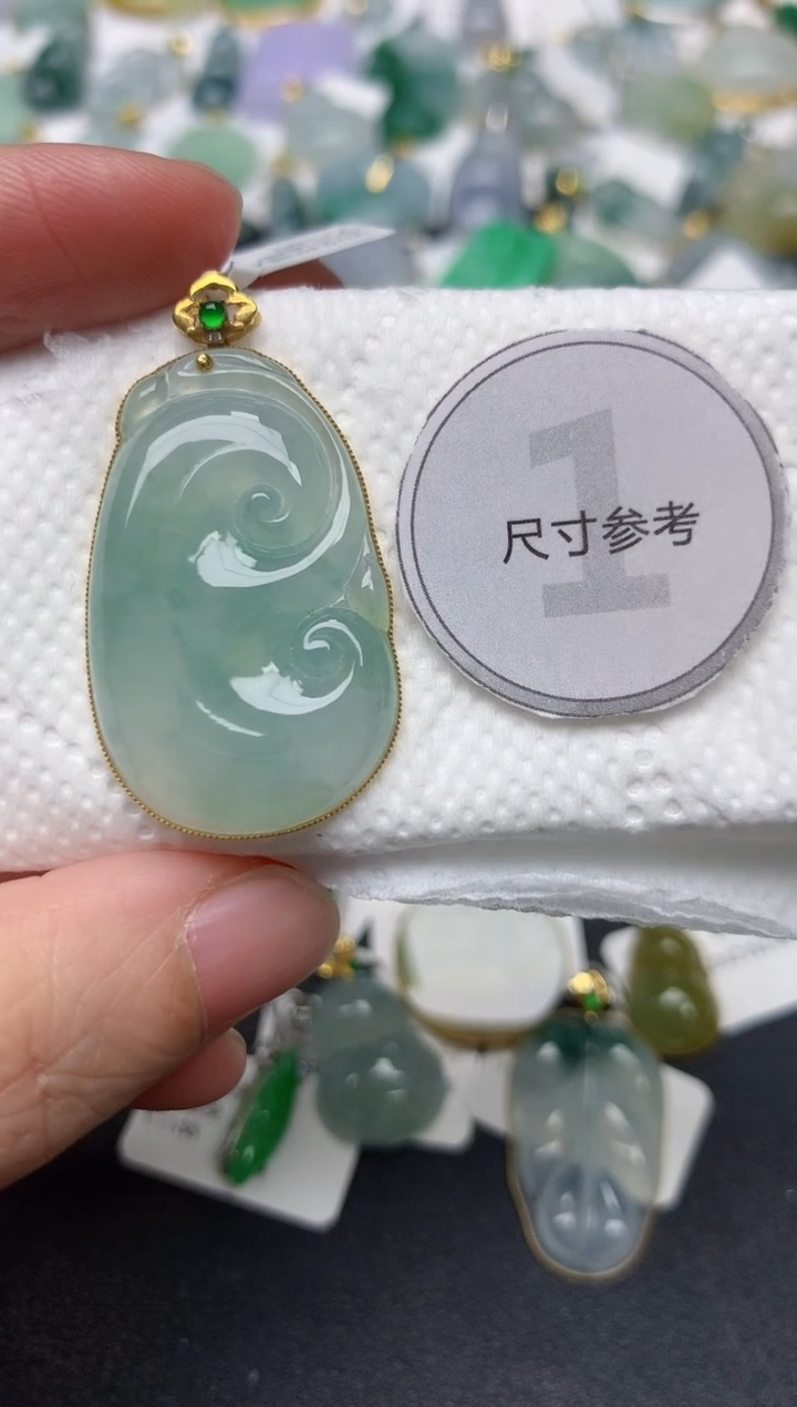 颈饰18K金镶嵌翡翠天然缅甸A货翡翠