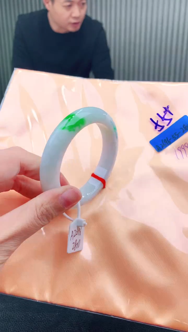 未镶嵌手镯翡翠55