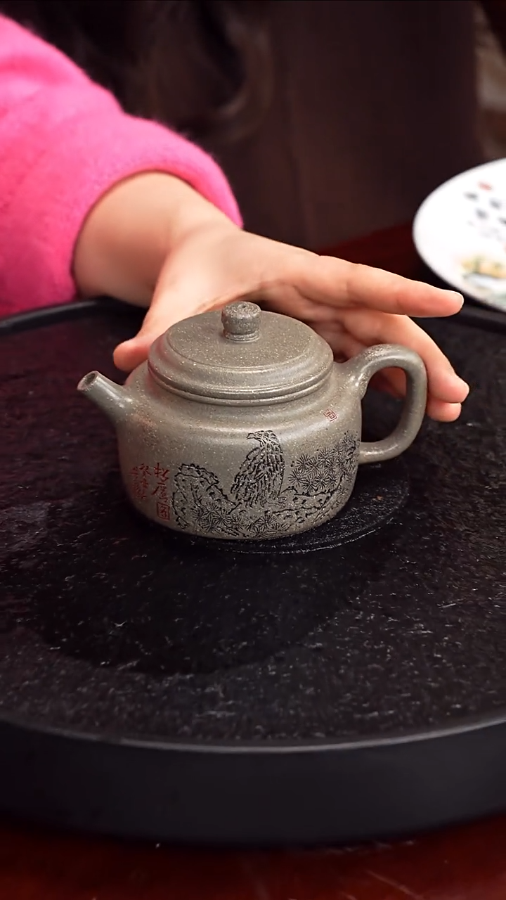 茶壶紫砂张赦棠 德钟86 古象天青 280毫升 李苦禅