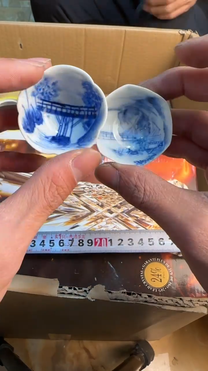 【闪购商品】茶盏8888888888     074