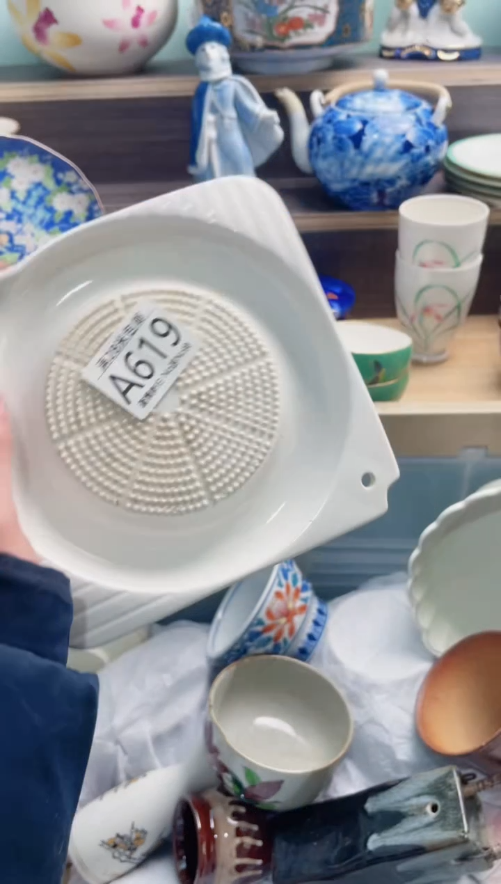 【闪购商品】A619***********瑕
