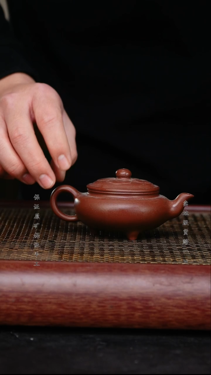 【闪购商品】紫砂茶壶宜兴高端紫砂壶
