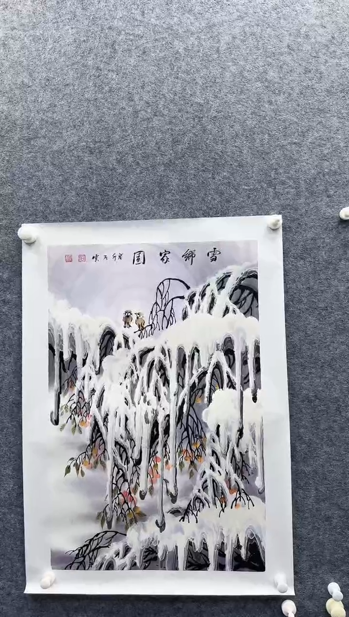 【闪购商品】国画11111111111111111111