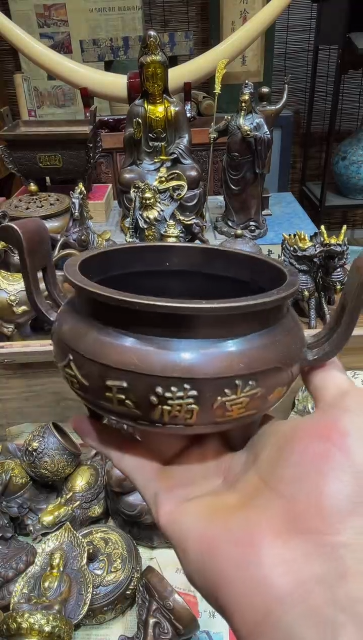 铜铜铜铜铜铜铜铜