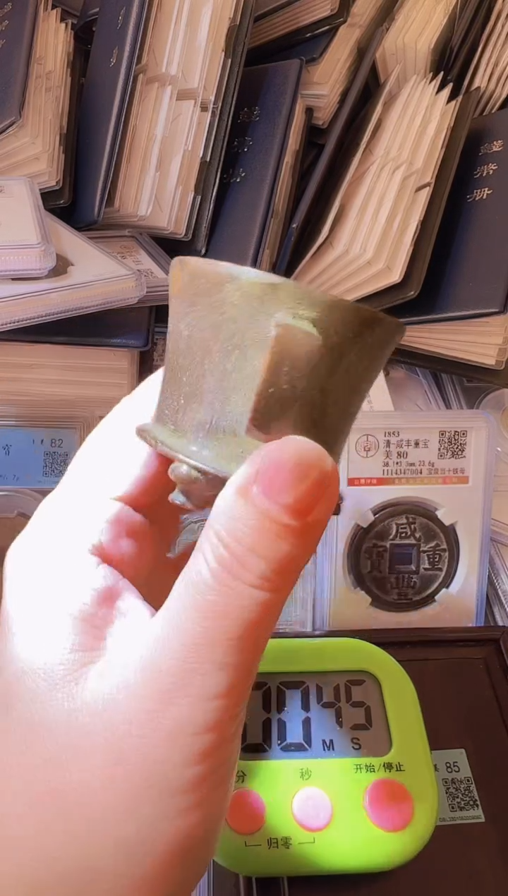 铜宝**金水归听泉丹/香炉/13号