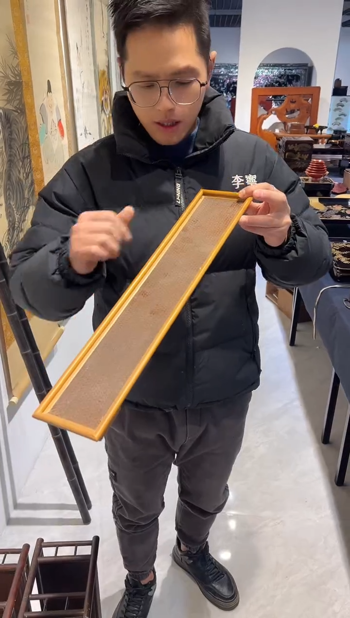 收纳盘 大漆漆器大漆漆器