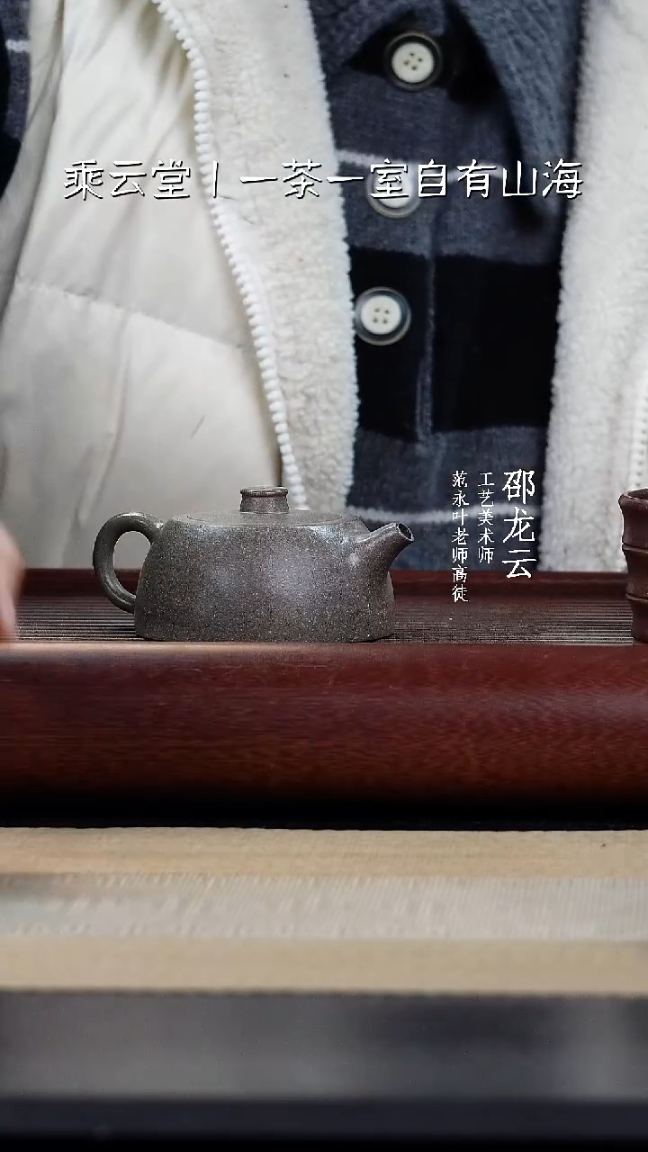 【闪购商品】紫砂茶杯88888888888888888888