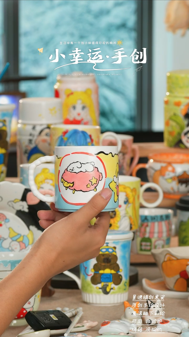 景德镇高温釉下彩纯手工手绘陶瓷