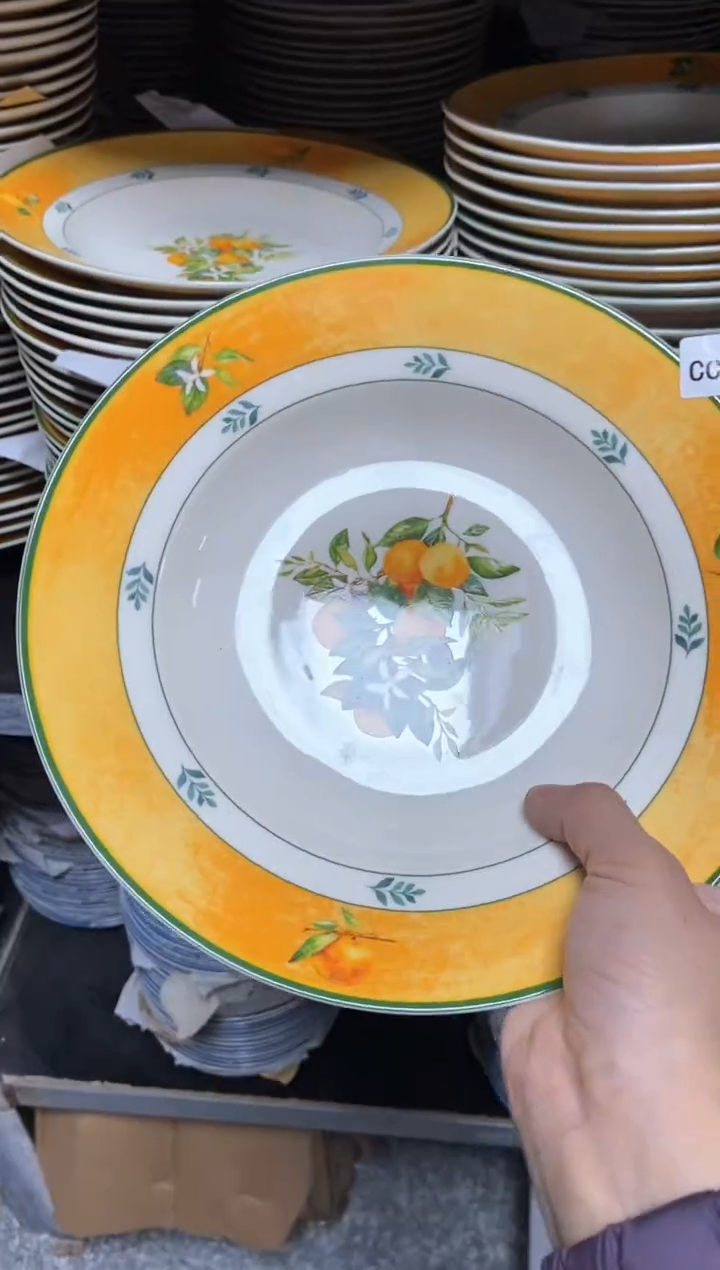 【闪购商品】瓷片CC243陶瓷没有完美无瑕陶瓷1个