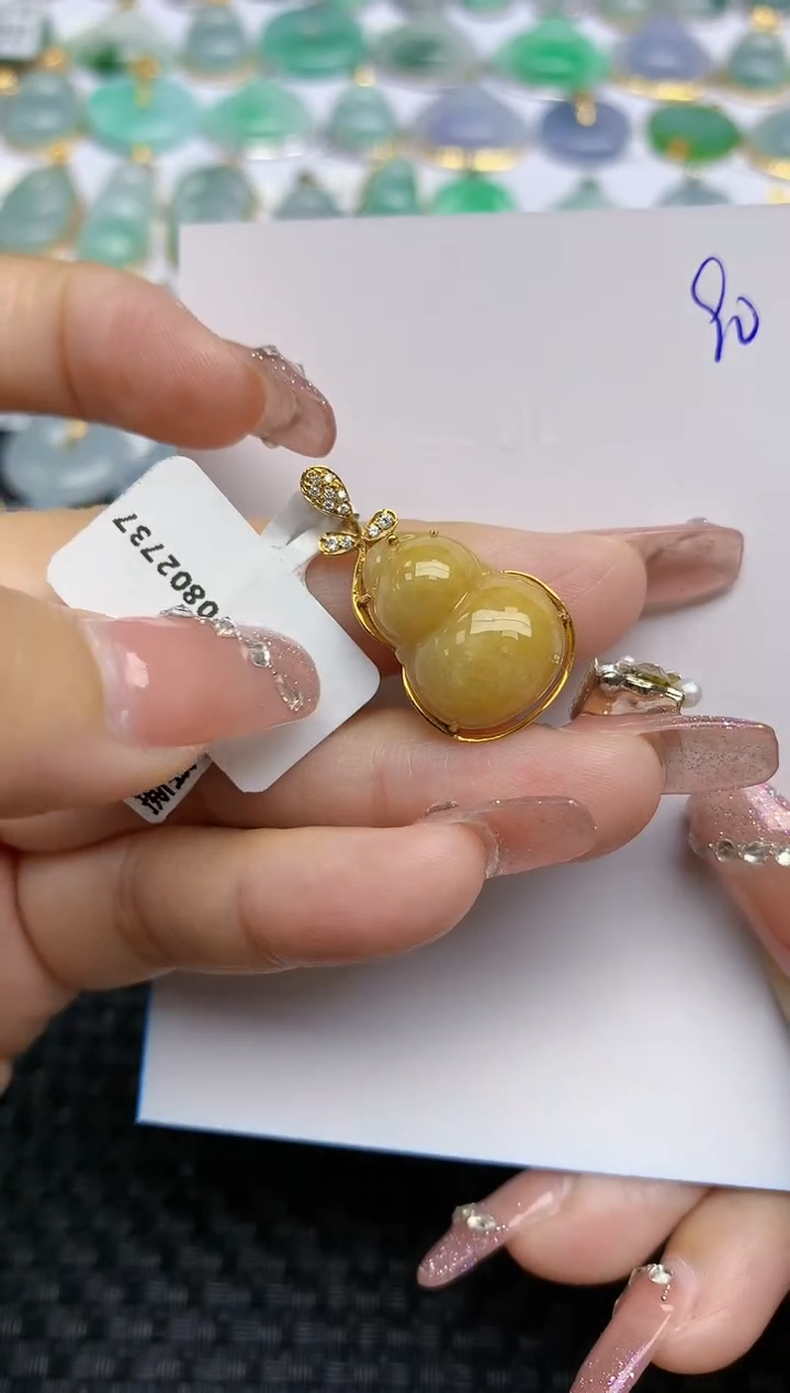 【闪购商品】翡翠颈饰18K金镶嵌天然A货翡翠 90