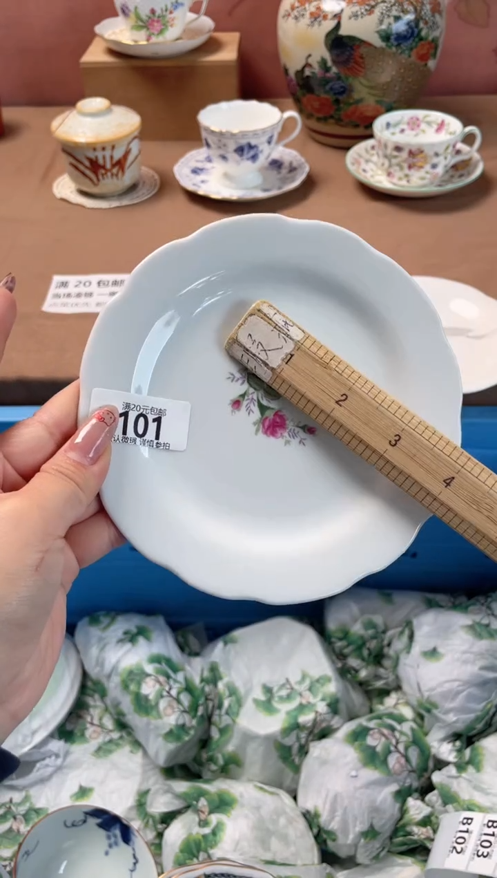 瓷片鸽***咕瓷器瓷器B101