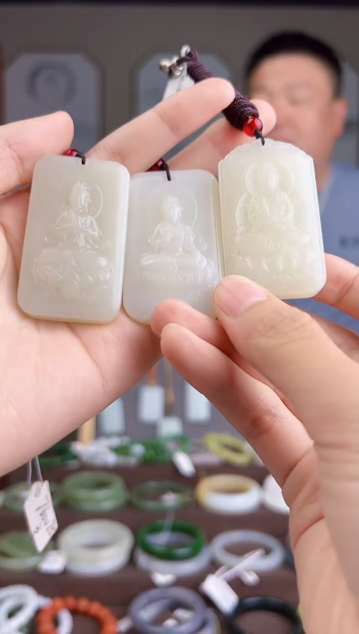 和田玉未镶嵌颈饰多样性发货 拍一单发一个