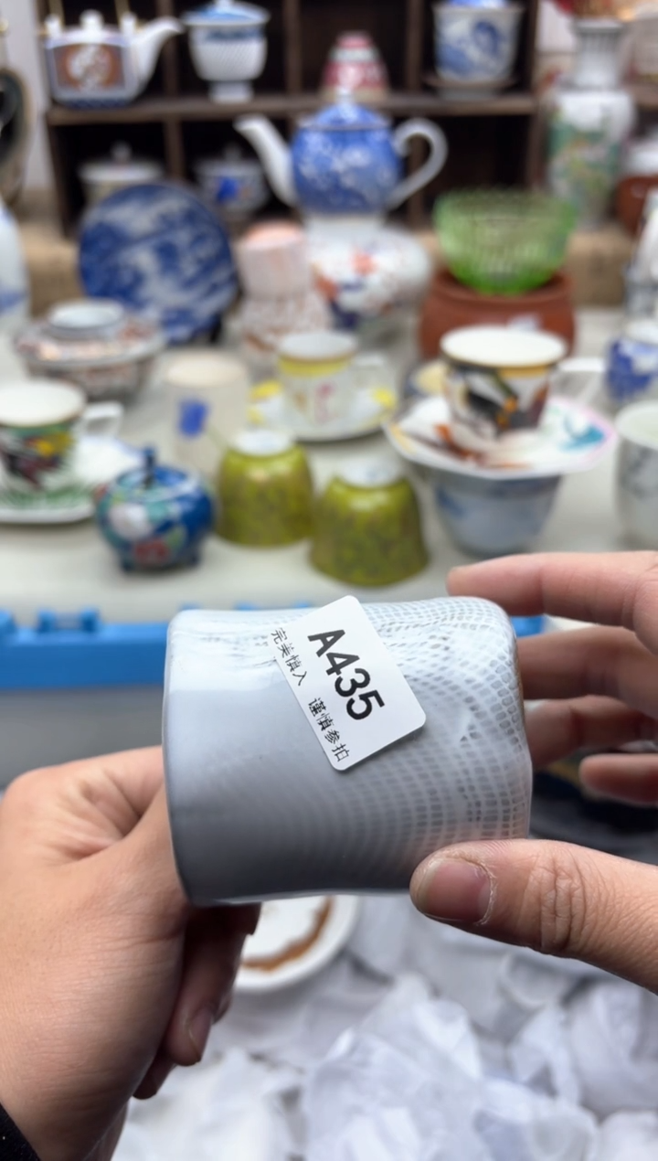 【闪购商品】碟435A............