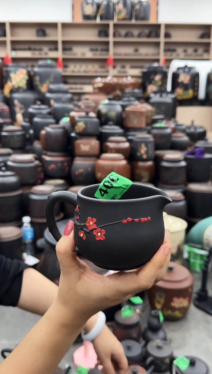 罐无礼盒   406  红梅公道杯