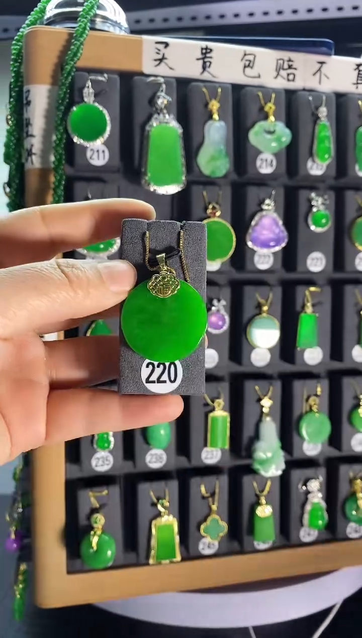 【闪购商品】翡翠耳饰银S925镶嵌220....
