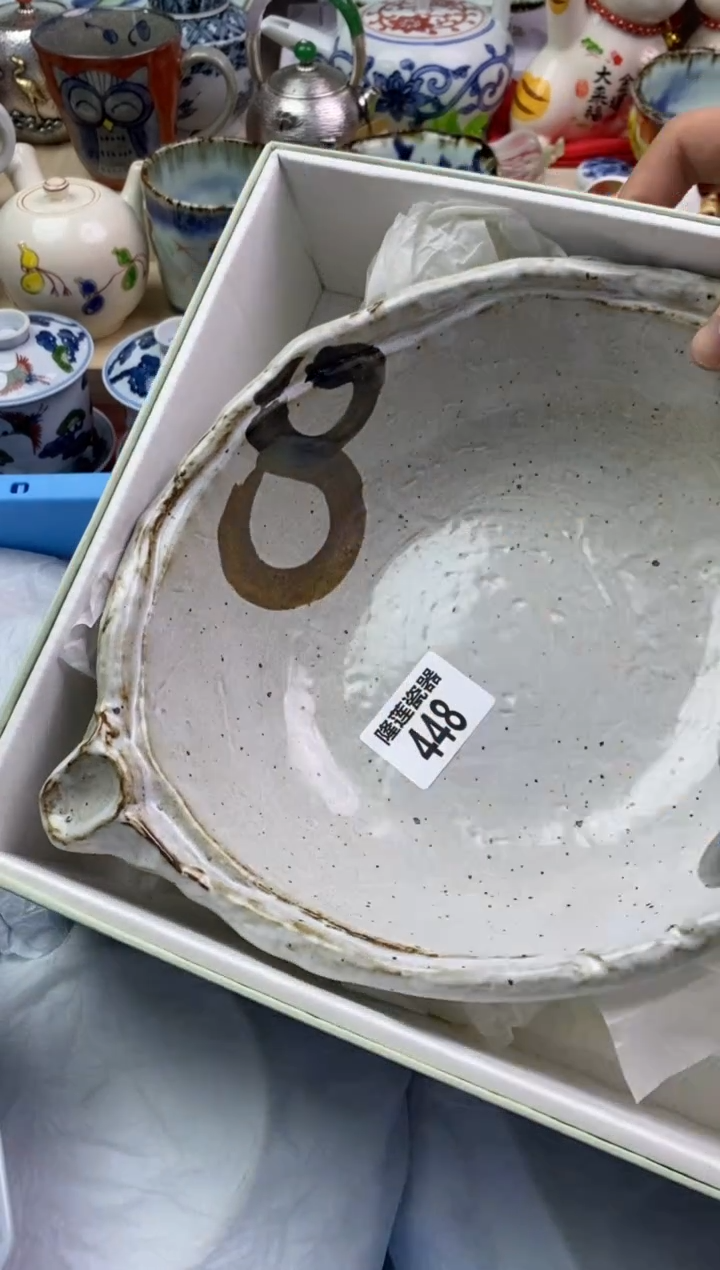 【闪购商品】瓷片隆莲瓷器欢迎大家