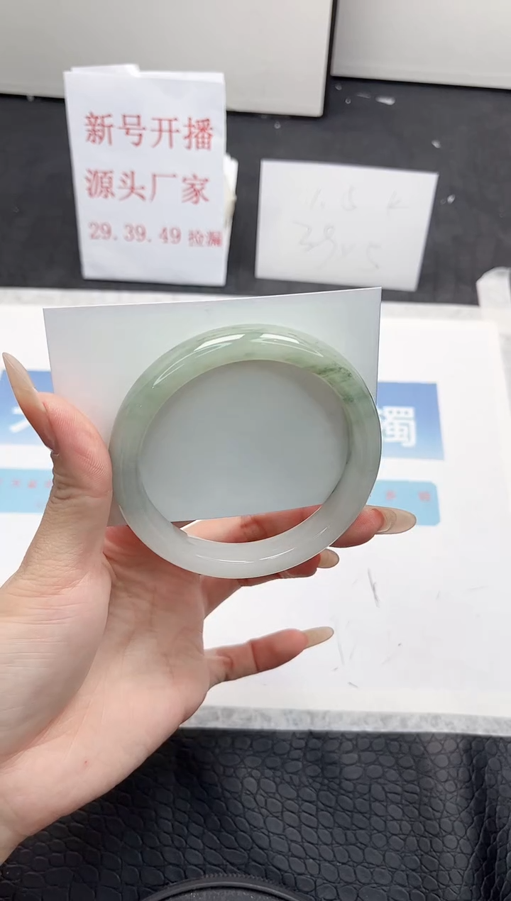 【闪购商品】石英质玉手镯未镶嵌79-61