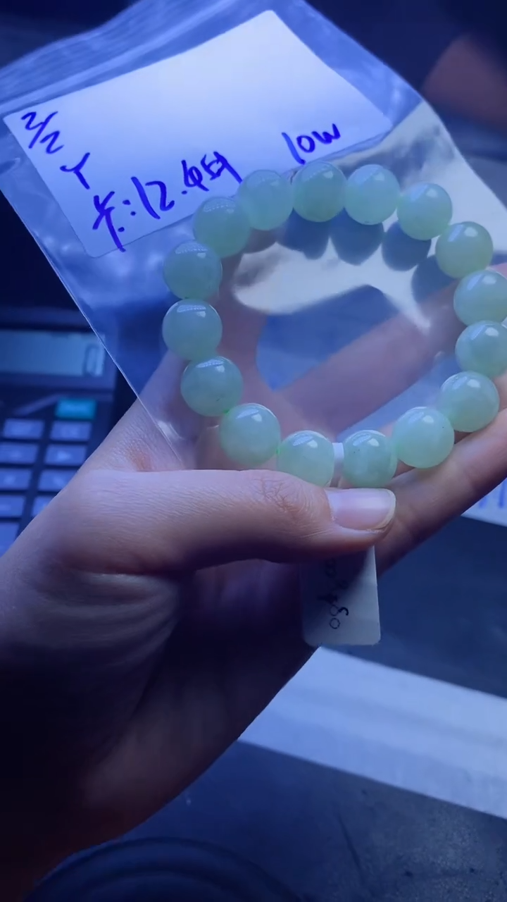 【闪购商品】定制翡翠未镶嵌珠串