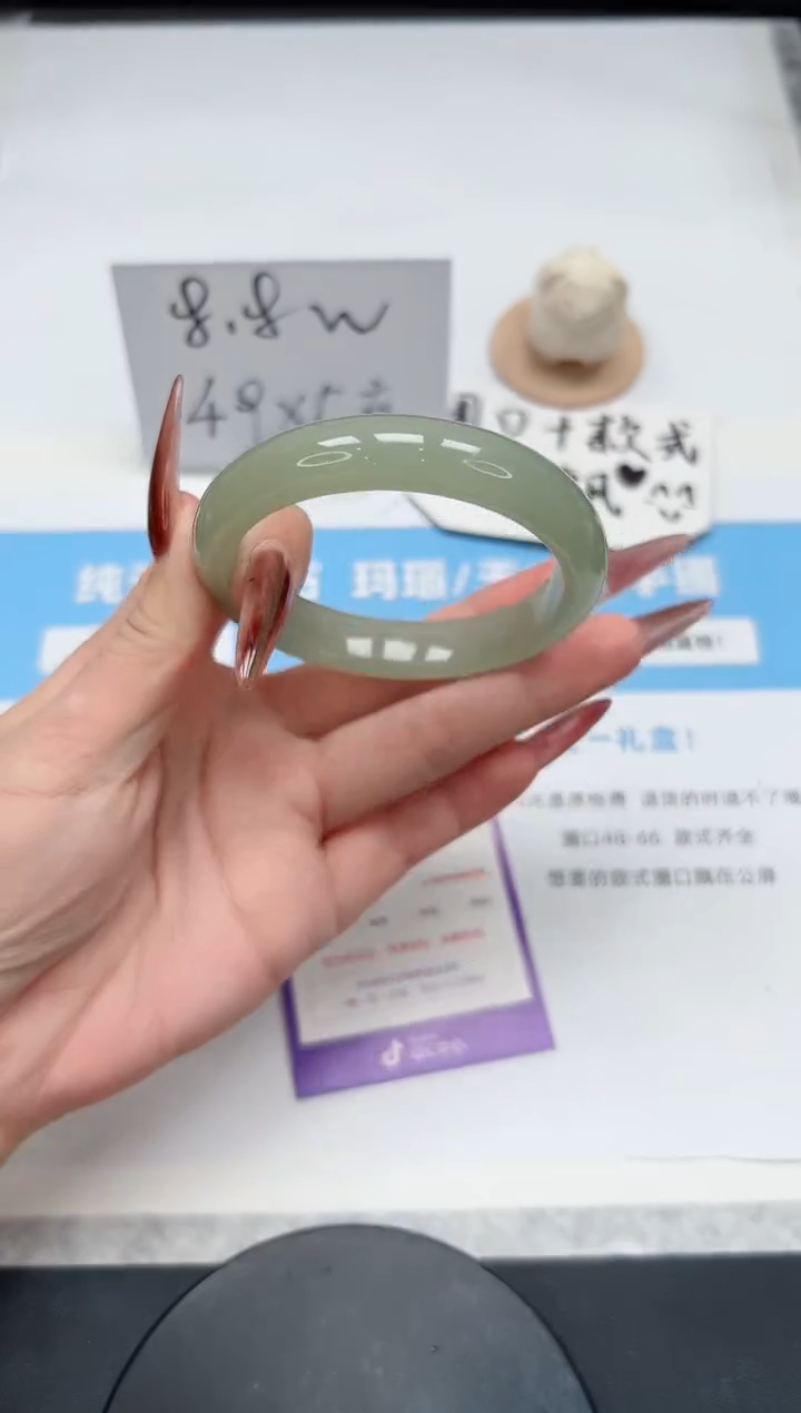 【闪购商品】石英质玉手镯未镶嵌218/东陵56.5